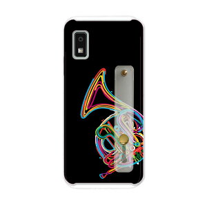 �y���������zAQUOS wish2 / wish �p�n�[�h �P�[�X SH-51C / SHG06 / A104SH / SH-M20 ���ʑΉ� �P�[�X �J�o�[ sh51c �x���g�t �X�}�z�o���h �����h�~ �V���R�� �X�^���h�@�\�t �X���� �w�� �Ў莝�� �J�o�[ �g