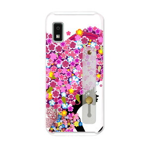 �y���������zAQUOS wish2 / wish �p�n�[�h �P�[�X SH-51C / SHG06 / A104SH / SH-M20 ���ʑΉ� �P�[�X �J�o�[ sh51c �x���g�t �X�}�z�o���h �����h�~ �V���R�� �X�^���h�@�\�t �X���� �w�� �Ў莝�� �J�o�[ �g