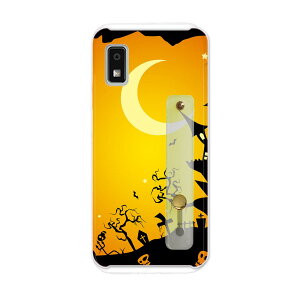 yzAQUOS wish2 / wish pn[h P[X SH-51C / SHG06 / A104SH / SH-M20 ʑΉ P[X Jo[ sh51c xgt X}zoh h~ VR X^h@\t X w Ў莝 Jo[ g