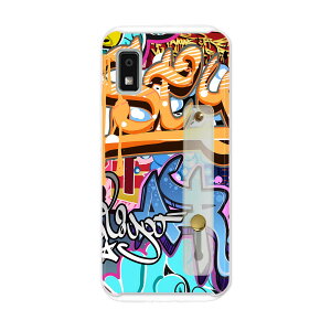 �y���������zAQUOS wish2 / wish �p�n�[�h �P�[�X SH-51C / SHG06 / A104SH / SH-M20 ���ʑΉ� �P�[�X �J�o�[ sh51c �x���g�t �X�}�z�o���h �����h�~ �V���R�� �X�^���h�@�\�t �X���� �w�� �Ў莝�� �J�o�[ �g