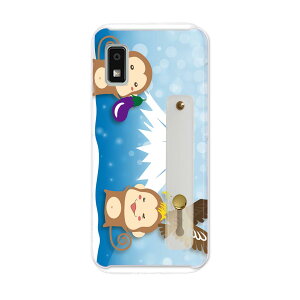 yzAQUOS wish2 / wish pn[h P[X SH-51C / SHG06 / A104SH / SH-M20 ʑΉ P[X Jo[ sh51c xgt X}zoh h~ VR X^h@\t X w Ў莝 Jo[ g