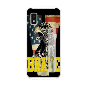 yzAQUOS wish2 / wish pn[h P[X SH-51C / SHG06 / A104SH / SH-M20 ʑΉ P[X Jo[ sh51c xgt X}zoh h~ VR X^h@\t X w Ў莝 Jo[ g