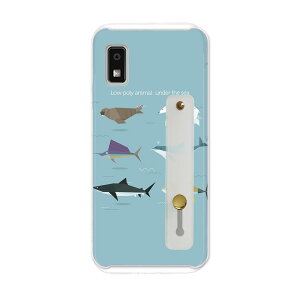 �y���������zAQUOS wish2 / wish �p�n�[�h �P�[�X SH-51C / SHG06 / A104SH / SH-M20 ���ʑΉ� �P�[�X �J�o�[ sh51c �x���g�t �X�}�z�o���h �����h�~ �V���R�� �X�^���h�@�\�t �X���� �w�� �Ў莝�� �J�o�[ �g