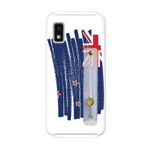 yzAQUOS wish2 / wish pn[h P[X SH-51C / SHG06 / A104SH / SH-M20 ʑΉ P[X Jo[ sh51c xgt X}zoh h~ VR X^h@\t X w Ў莝 Jo[ g