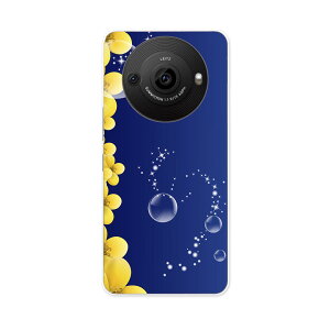 AQUOS R8 Pro �p�n�[�h �P�[�X SH-51D / A301SH �e�L�����A ���ʑΉ� �P�[�X �J�o�[ sh51d �n�[�h�P�[�X 002221 �ԁ@���F�@�V���{����