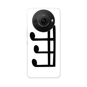 AQUOS R8 Pro �p�n�[�h �P�[�X SH-51D / A301SH �e�L�����A ���ʑΉ� �P�[�X �J�o�[ sh51d �n�[�h�P�[�X 031911 ���� �A��