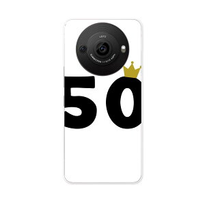 AQUOS R8 Pro �p�n�[�h �P�[�X SH-51D / A301SH �e�L�����A ���ʑΉ� �P�[�X �J�o�[ sh51d �n�[�h�P�[�X 031981 �a���� �L�O�� 50 ��