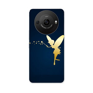 AQUOS R8 Pro �p�n�[�h �P�[�X SH-51D / A301SH �e�L�����A ���ʑΉ� �P�[�X �J�o�[ sh51d �n�[�h�P�[�X 005890 �d���@���@�C���X�g
