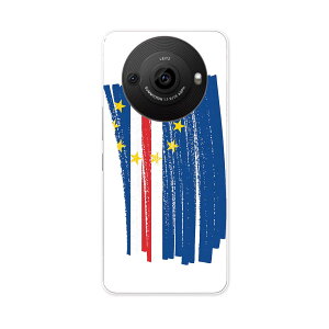 AQUOS R8 Pro �p�n�[�h �P�[�X SH-51D / A301SH �e�L�����A ���ʑΉ� �P�[�X �J�o�[ sh51d �n�[�h�P�[�X 018415 cape-verde �J�[�{�x���f