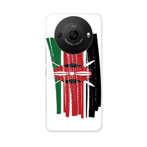 AQUOS R8 Pro pn[h P[X SH-51D / A301SH eLA ʑΉ P[X Jo[ sh51d n[hP[X 018481 kenya PjA