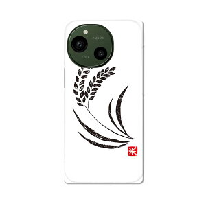 AQUOS R9 p n[hP[X SH-51E / A401SH ʑΉ n[h P[X sh51e Ή P[X Jo[ 002655 a@a@X^v