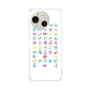 AQUOS R10 �p �X�}�z�P�[�X SH-51F / A501SH / SH-M31 ���ʑΉ� sh51f �P�[�X �J�o�[ �n�[�h�P�[�X 000863 �Ђ炪�ȁ@50��