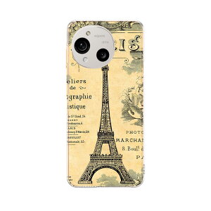 AQUOS R10 �p �X�}�z�P�[�X SH-51F / A501SH / SH-M31 ���ʑΉ� sh51f �P�[�X �J�o�[ �n�[�h�P�[�X 002670 �O���@�����@���g��