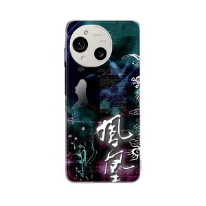 AQUOS R10 �p �X�}�z�P�[�X SH-51F / A501SH / SH-M31 ���ʑΉ� sh51f �P�[�X �J�o�[ �n�[�h�P�[�X 007225 �P���@�l��