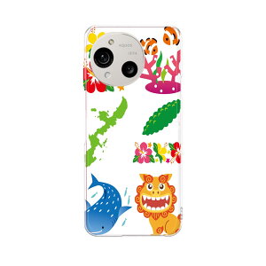 AQUOS R10 p X}zP[X SH-51F / A501SH / SH-M31 ʑΉ sh51f P[X Jo[ n[hP[X 013766 V[T[@@nCrXJX