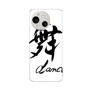 AQUOS R10 �p �X�}�z�P�[�X SH-51F / A501SH / SH-M31 ���ʑΉ� sh51f �P�[�X �J�o�[ �n�[�h�P�[�X 014293 �_���X�@�p��@����