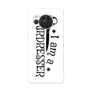 AQUOS R8 pn[h P[X SH-52D Ή P[X Jo[ sh52d n[hP[X 031783 et  ͂