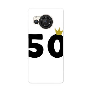 AQUOS R8 �p�n�[�h �P�[�X SH-52D �Ή� �P�[�X �J�o�[ sh52d �n�[�h�P�[�X 031981 �a���� �L�O�� 50 ��