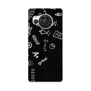 AQUOS R8 pn[h P[X SH-52D Ή P[X Jo[ sh52d n[hP[X 018329 A[g 