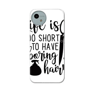 AQUOS wish4 p n[hP[X SH-52E / A402SH ʑΉ n[h P[X sh52e Ή P[X Jo[ 031750 ͂  wAT