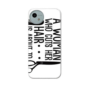 AQUOS wish4 p n[hP[X SH-52E / A402SH ʑΉ n[h P[X sh52e Ή P[X Jo[ 031751 ͂  wAT