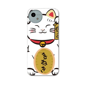 AQUOS wish4 p n[hP[X SH-52E / A402SH ʑΉ n[h P[X sh52e Ή P[X Jo[ 032095 L CXg 킢