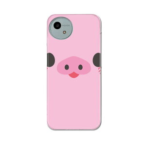 AQUOS wish4 �p �n�[�h�P�[�X SH-52E / A402SH ���ʑΉ� �n�[�h �P�[�X sh52e �Ή� �P�[�X �J�o�[ 005567 �����@�C���X�g�@�Ԃ�