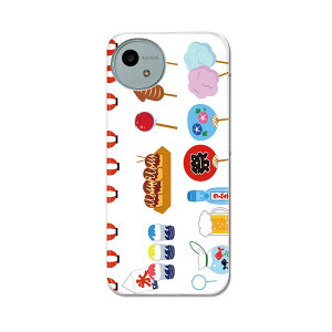 AQUOS wish4 p n[hP[X SH-52E / A402SH ʑΉ n[h P[X sh52e Ή P[X Jo[ 014120 ā@Ղ@