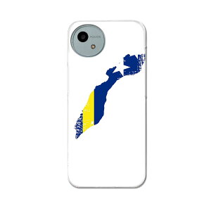 AQUOS wish4 p n[hP[X SH-52E / A402SH ʑΉ n[h P[X sh52e Ή P[X Jo[ 018807 curacao_1 L\[1