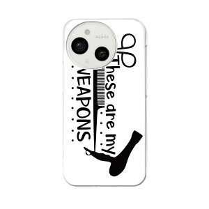 AQUOS sense9 �p �X�}�z�P�[�X SH-53E / SHG14 / SH-M29 ���ʑΉ� sh53e �P�[�X �J�o�[ �n�[�h�P�[�X 031722 �͂��� ������� �w�A�T����