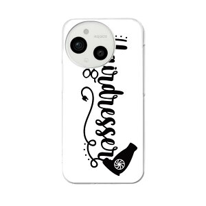 AQUOS sense9 �p �X�}�z�P�[�X SH-53E / SHG14 / SH-M29 ���ʑΉ� sh53e �P�[�X �J�o�[ �n�[�h�P�[�X 031727 �w�A�h���b�T�[ ���e�t �������