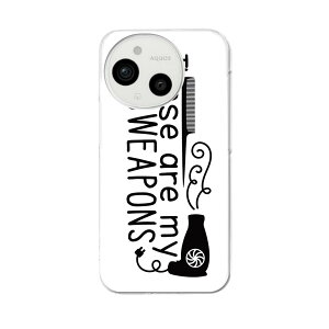 AQUOS sense9 �p �X�}�z�P�[�X SH-53E / SHG14 / SH-M29 ���ʑΉ� sh53e �P�[�X �J�o�[ �n�[�h�P�[�X 031752 �w�A�p�i ������� �w�A�T����