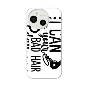 AQUOS sense9 �p �X�}�z�P�[�X SH-53E / SHG14 / SH-M29 ���ʑΉ� sh53e �P�[�X �J�o�[ �n�[�h�P�[�X 031774 �h���C���[ ������� �w�A�T����