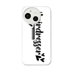 AQUOS sense9 �p �X�}�z�P�[�X SH-53E / SHG14 / SH-M29 ���ʑΉ� sh53e �P�[�X �J�o�[ �n�[�h�P�[�X 031789 ���e�t ������� �w�A�T����