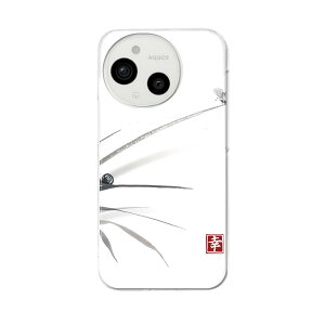 AQUOS sense9 p X}zP[X SH-53E / SHG14 / SH-M29 ʑΉ sh53e P[X Jo[ n[hP[X 032058 n J^c {