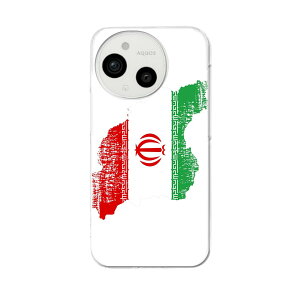 AQUOS sense9 �p �X�}�z�P�[�X SH-53E / SHG14 / SH-M29 ���ʑΉ� sh53e �P�[�X �J�o�[ �n�[�h�P�[�X 018852 iran �C����