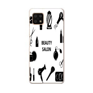 AQUOS sense6 SH-54B SHG05 p n[hP[X 013242 @͂݁@mg[