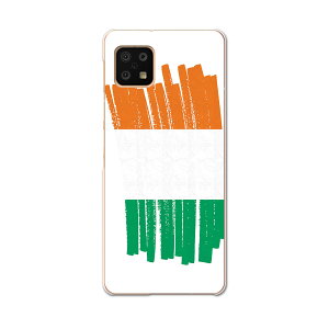 AQUOS sense6 SH-54B SHG05 ��p �P�[�X �J�o�[ �X�}�z�J�o�[ �J�o�[ �P�[�X pc �n�[�h�P�[�X 018424 ���� cote-dIvoire �R�[�g�W�{���[��