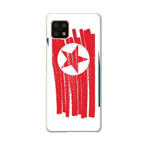 AQUOS sense6 SH-54B SHG05 p P[X Jo[ X}zJo[ Jo[ P[X pc n[hP[X 018525  north-korea kN