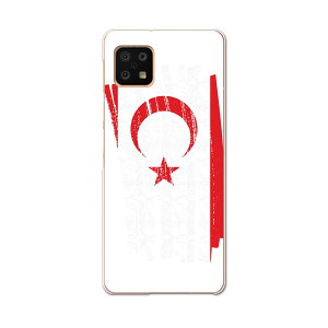 AQUOS sense6 SH-54B SHG05 p P[X Jo[ X}zJo[ Jo[ P[X pc n[hP[X 018526  northern-cyprus kLvX