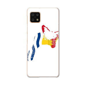 AQUOS sense6 SH-54B SHG05 ��p �P�[�X �J�o�[ �X�}�z�J�o�[ �J�o�[ �P�[�X pc �n�[�h�P�[�X 018863 ���� kiribati �L���o�X