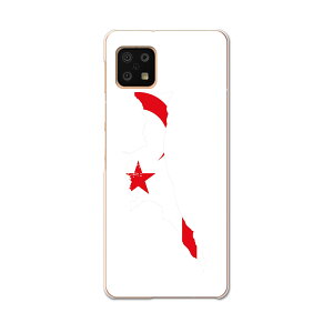 AQUOS sense6 SH-54B SHG05 p P[X Jo[ X}zJo[ Jo[ P[X pc n[hP[X 018907  northern_cyprus kLvX