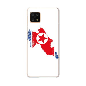 AQUOS sense6 SH-54B SHG05 p P[X Jo[ X}zJo[ Jo[ P[X pc n[hP[X 018909  north_korea kN