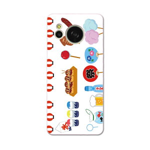 AQUOS sense8 p n[h P[X SH-54D / SHG11 eLA ʑΉ P[X Jo[ sh54d n[hP[X 014120 ā@Ղ@