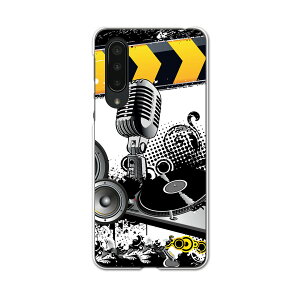 AQUOS zero5G basic pn[hP[X AQUOS zero5G DX SHG02 p X}zJo[ Jo[ P[X pc n[hP[X 000027 N[ DJ@HIPHOP@}CN