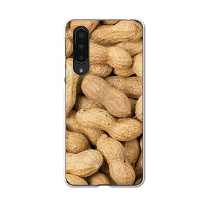 AQUOS zero5G basic pn[hP[X AQUOS zero5G DX SHG02 p X}zJo[ Jo[ P[X pc n[hP[X 000276 ʐ^Ei j[N s[ic@Ԑ@Hו