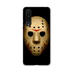 AQUOS zero5G basic pn[hP[X AQUOS zero5G DX SHG02 p X}zJo[ Jo[ P[X pc n[hP[X 001054 j[N WFC\@}XN