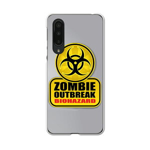 AQUOS zero5G basic pn[hP[X AQUOS zero5G DX SHG02 p X}zJo[ Jo[ P[X pc n[hP[X 001180 j[N W@]r@oCInU[h
