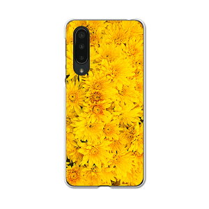 AQUOS zero5G basic ��p�n�[�h�P�[�X AQUOS zero5G DX SHG02 �p �X�}�z�J�o�[ �J�o�[ �P�[�X pc �n�[�h�P�[�X 002624 �t�����[ �ԁ@�t�����[�@���F�@�ʐ^