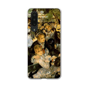AQUOS zero5G basic pn[hP[X AQUOS zero5G DX SHG02 p X}zJo[ Jo[ P[X pc n[hP[X 003239 N[ ʐ^Ei l@G@CXg